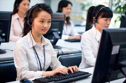 Affiliated Outsourcing
