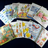 Decoupage Napkins for Crafting