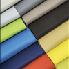 Upholstery Textiles