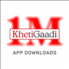 KhetiGaadi